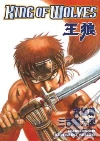 Buronson, Miura Kentaro (ILT)