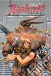 Shirow Masamune
