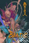 Samura Hiroaki (ILT)