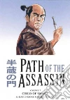 Koike Kazuo, Kojima Goseki (CON)