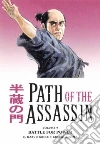 Koike Kazuo, Kojima Goseki (CON)