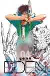 Endo Hiroki (ILT)