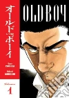 Tsuchiya Garon, Minegishi Nobuaki (ILT)