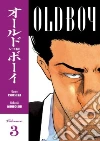 Tsuchiya Garon, Minegishi Nobuaki (ILT)