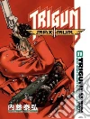 Nightow Yasuhiro