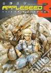 Masamune Shirow