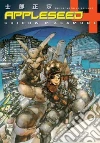 Masamune Shirow, Lewis Dana (TRN), Smith Toren (TRN), Johnson Duane (TRN), Orzechowski Tom (CON)