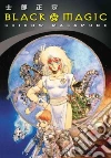Masamune Shirow