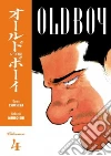 Tsuchiya Garon, Minegishi Nobuaki (ILT)