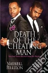 Billieon Maxwell, Ray J