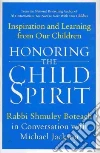 Boteach Shmuel