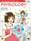 Tanaka Etsuro, Koyama Keiko, Becom Co. Ltd. (COR)