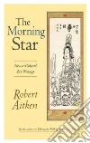 Aitken Robert