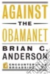 Anderson Brian C.