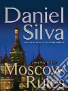 Silva Daniel