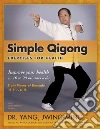 Jwing-Ming Yang Dr.