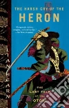 Hearn Lian
