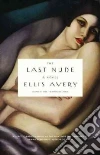 Avery Ellis
