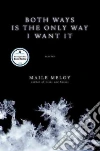 Meloy Maile