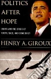 Giroux Henry A.