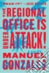 Gonzales Manuel