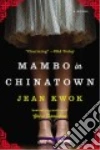 Kwok Jean