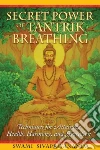 Sivapriyananda Swami