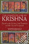Vanamali