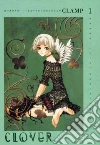 Clamp (CON)