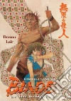 Samura Hiroaki