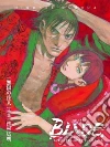 Samura Hiroaki, Samura Hiroaki (CON)
