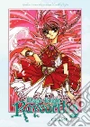 Clamp