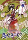Clamp
