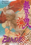 Samura Hiroaki, Simon Philip (EDT)