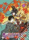 Clamp, Flanagan William (TRN)