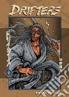 Hirano Kohta
