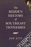 Guy Joe