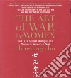 Chu Chin-Ning