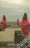 Reza Seema