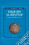 Unal Tarik