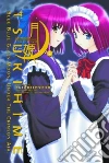 Type-moon