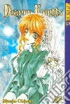 Ohkami Mineko