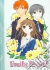 Takaya Natsuki (ILT)
