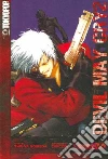 Goikeda Shin-Ya