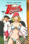 Austen Chuck, Otsuka Hiroki