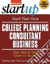 Entrepreneur Press (COR), Sandlin Eileen Figure