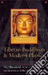 Mansfield Vic, Dalai Lama XIV (FRW)