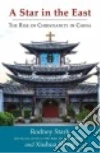 Startk Rodney, Wang Xiuhua