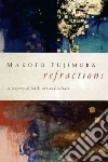 Fujimura Makoto