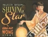 Yoo Paula, Wang Lin (ILT)
